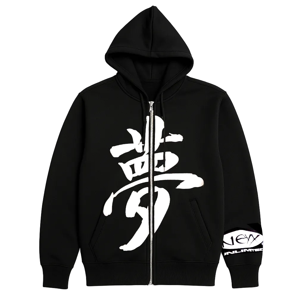 NEXX Dream Hoodie