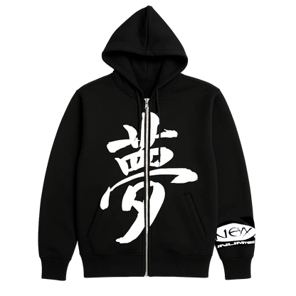 NEXX Dream Hoodie