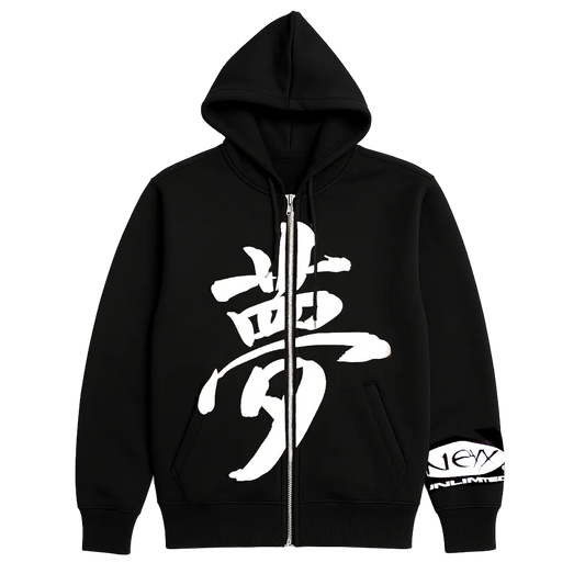 NEXX Dream Hoodie