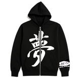 NEXX Dream Hoodie