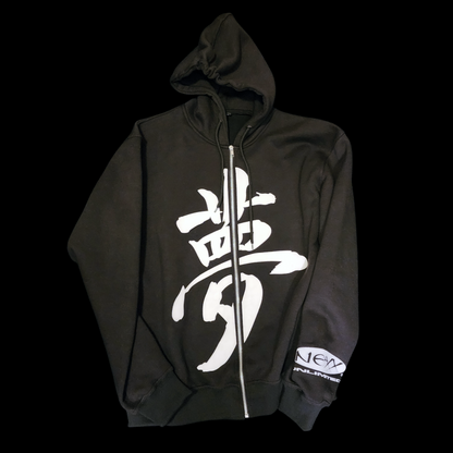 NEXX Dream Hoodie