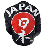 Japan Jacket