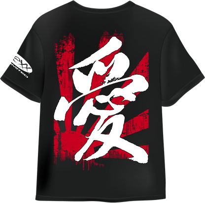Short Sleeve T-shirt - Samurai Mask NEXX