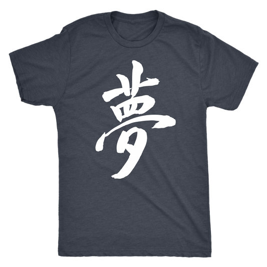 Next Level Mens Triblend - DREAM white