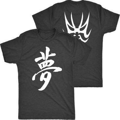Next Level Mens Triblend - DREAM white