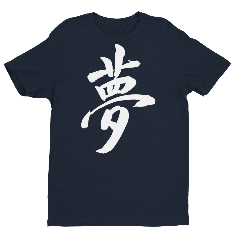 Short Sleeve T-shirt - DREAM white