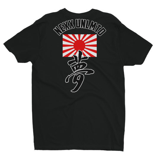 Short Sleeve T-shirt - NEXX UNLMTD Rising Sun